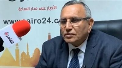 تأكيدًا لـ القاهرة 24.. يمامة: عودة القيادات المفصولة من حزب الوفد بقرارات فردية