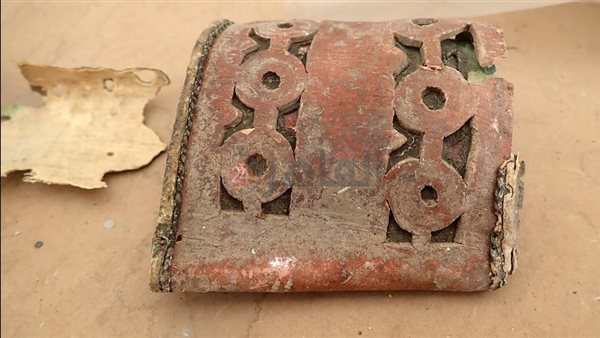 أسورة من الجلد 