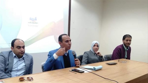 برنامج تدريبي في