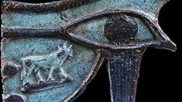 عين الأوجات في مصر