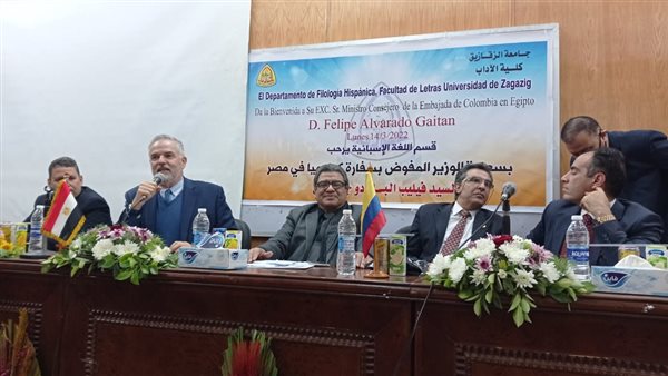 جامعة الزقازيق تستقبل