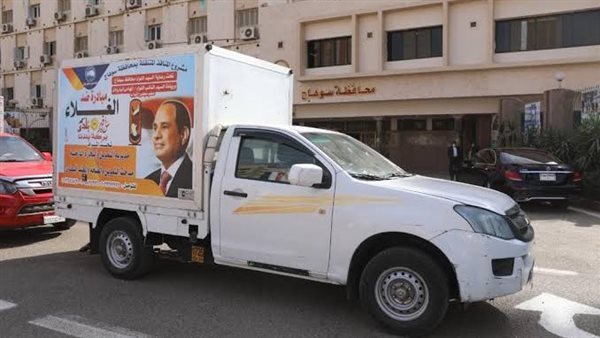 سيارات متنقلة لبيع