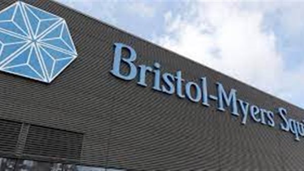 شركة بريستول مايرز