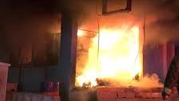 حريق- أرشيفية 