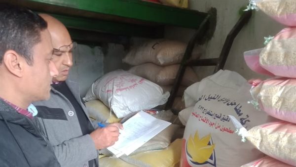 حملة تموينية