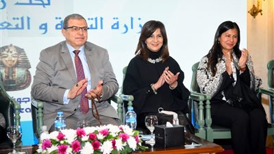 وزيرة الهجرة تشارك في فعاليات تكريم الجامعة البريطانية لـ أوائل الثانوية العامة