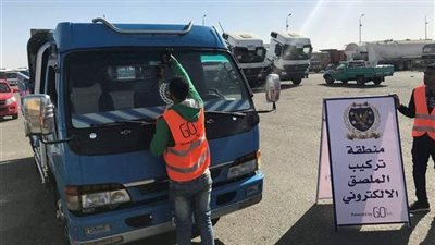 ضبط 3187 مخالفة عدم تركيب الملصق الإلكتروني للسيارات