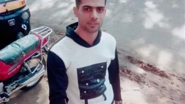 المجني عليه