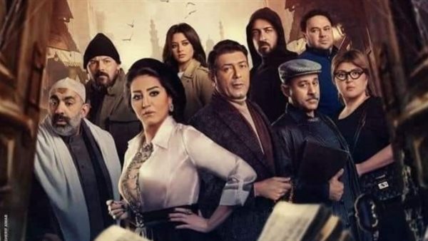 أبطال مسلسل بيت الشدة