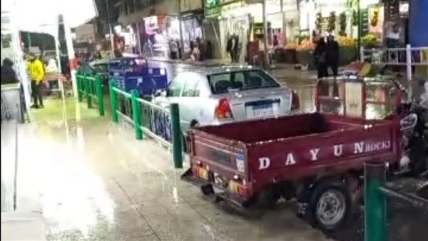 هطول أمطار خفيفة