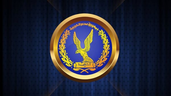 الشرطة المصرية 