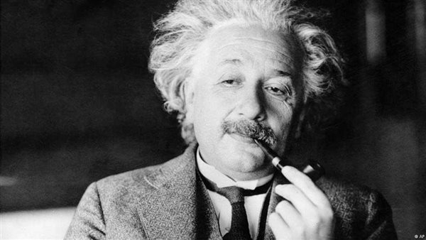 العالم الفيزيائي