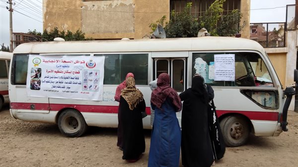 قوافل الصحة الإنجابية