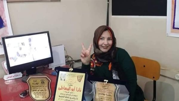 مديرة المدرسة المعتدي