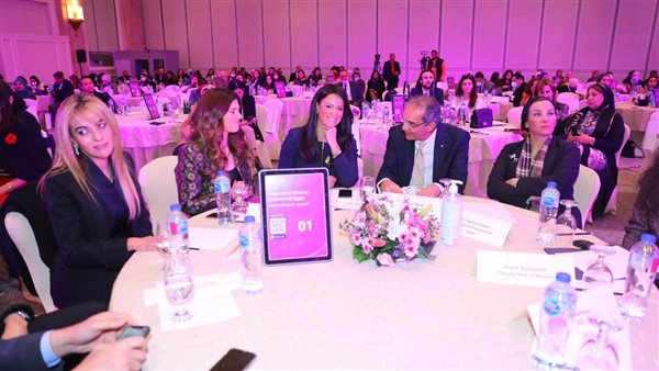 رانيا المشاط وزيرة