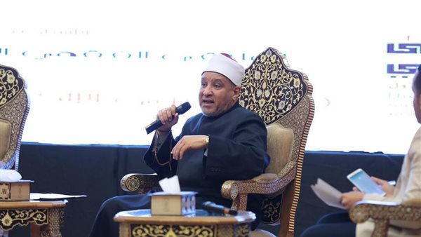 الملتقى الفقهي الأول