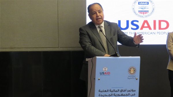 وزير المالية 