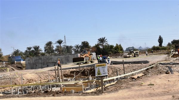 مشروعات حياة كريمة