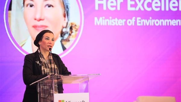 وزيرة البيئة 