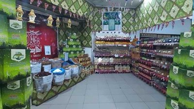 تموين الدقهلية: تنظيم 15 معرضًا لـ أهلا رمضان بتخفيضات تصل إلى 30%