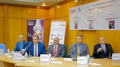 نائب رئيس جامعة الزقازيق يفتتح ورشة عمل حول استبدال مفصل الفخذ والركبة بكلية الطب