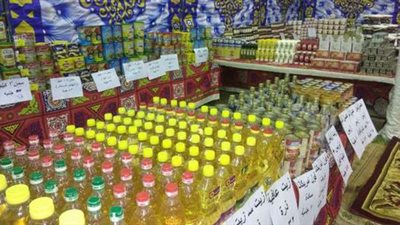 تموين المنيا: إطلاق 6 معارض أهلا رمضان.. وكيلو اللحوم بـ 95 جنيهًا