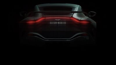 بتقنية البث المباشر.. الظهور الأول لـ أستون مارتن فانتاج V12 اليوم