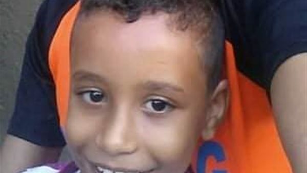 الطفل المجني عليه