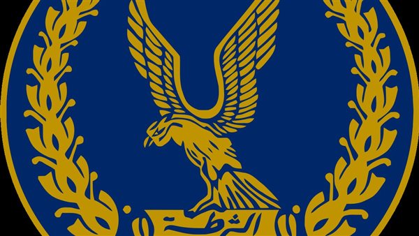 وزارة الداخلية