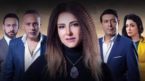 بوستر مسلسل وجوه