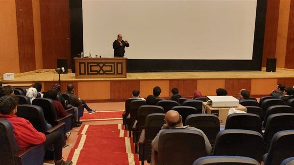 جانب من المحاضرة