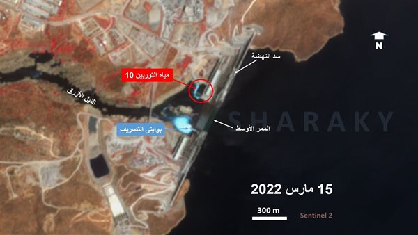 صورة قمر صناعي توضح