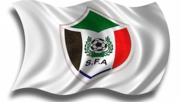 الاتحاد السوداني