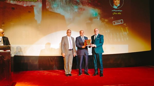 جانب من التكريم 