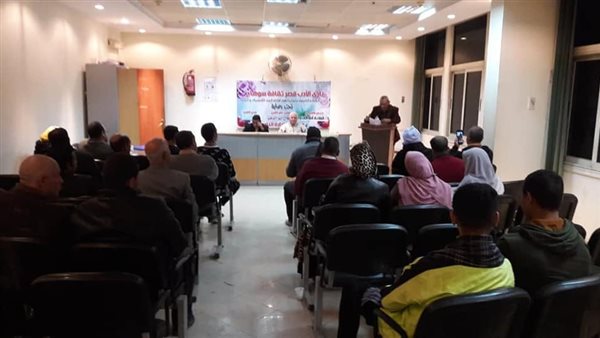 جانب من الفعاليات