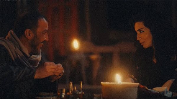 مسلسل جزيرة غمام