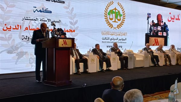 رئيس مجلس الدولة