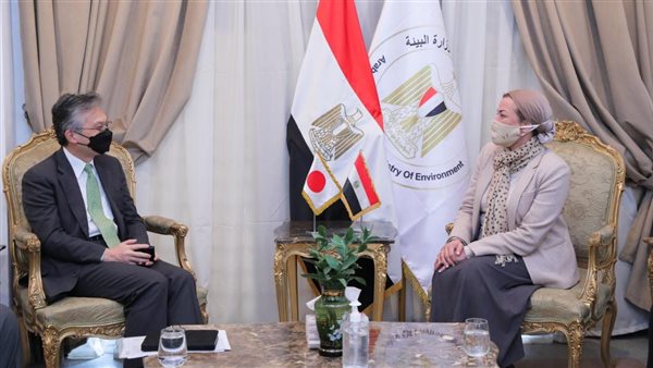 وزيرة البيئة وسفير