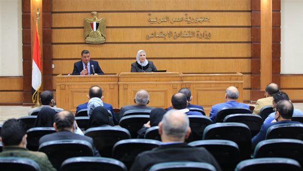 نيفين القباج وزيرة