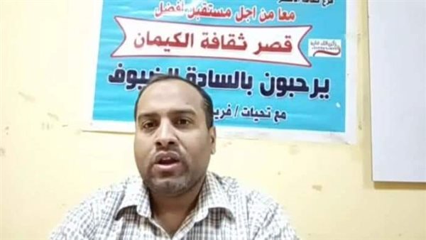 جانب من الندوه 