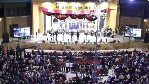 فريق كورال كفر الشيخ