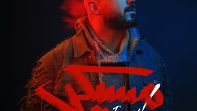 محمود العسيلي يطرح أحدث أغانيه مسيكب على يوتيوب |فيديو 