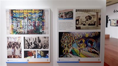  ملتقى الأمم المتحدة يستعرض تطوير قاعة إفريقيا التاريخية بـ إكسبو دبي