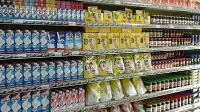 بتخفيضات تصل إلى 50%.. افتتاح معارض أهلًا رمضان للمنتجات الغذائية بالمنوفية | بث مباشر