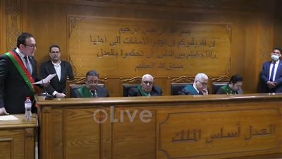 تأجيل محاكمة 22 متهمًا في قضية داعش العمرانية