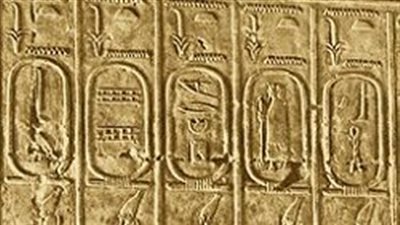 نتيجة المشاكل الاقتصادية.. تعرف على أسباب سقوط دولة مصر القديمة 