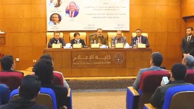 نجوم الدراما: الأزهر وجامعته يهتمان بالفن الهادف وما يقدمه من قيم مجتمعية | فيديو