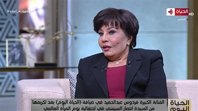 فردوس عبد الحميد تنتقد إطلالة ويجز: بينخر في صميم شبابنا ولا يجب السكوت عليه 