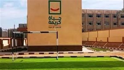 حياة كريمة تصنع المعجزات في قرى بني سويف.. والأهالي: حولت أحلامنا إلى حقيقة