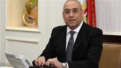 الإسكان: تنفيذ 17 مشروعًا لمياه الشرب والصرف الصحي ببورسعيد